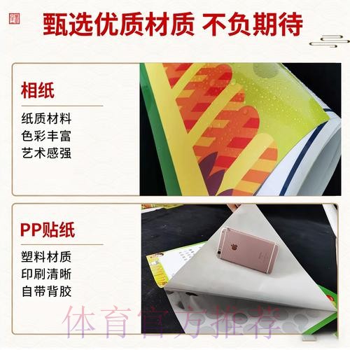 2026世界杯竞猜分析最新网址